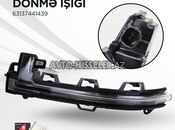 BMW G05, BMW G07 Dönmə işiğı